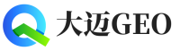 雨花区-长沙大迈GEO